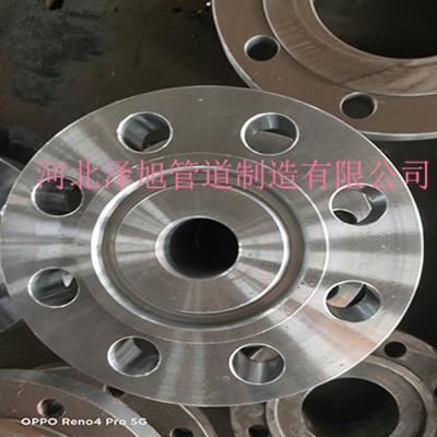 China Schmiede Stahlflansche FF Gesichtsart 150/300/600/900/1500/2500 Druckgeschwindigkeit Korrosionsschutz zu verkaufen