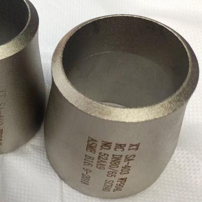 China Carbon steel 20#/CF415 reducer GB/ASME/SH standard pipe fittings for sale
