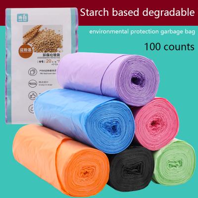 China Trash Bags Degradable Rubbish Bags Biodegradable 20L Extra Thick Garbage Bags, Recycling Wastebasket Liners for sale