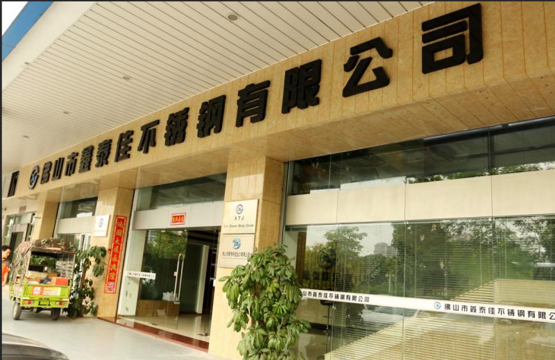 Verified China supplier - Foshan Xin Tai Jia Stainless Steel  Co.,Ltd