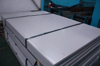 China 304 NO.1 hot rolled stainless steel plate for sale