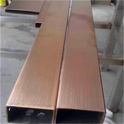 China rose gold Stainless Steel Pipe Tube Brushed Finish 201 304 316 For Handrail Balustrade Ceiling Decoration for sale