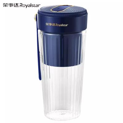 China Linshuma Individual Juicer And Smoothie Maker Blender USB Rechargeable for sale