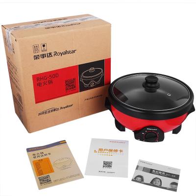 China 1350W Electric Hot Pot Steamboat With Temperature Range Of 50-250℃ for sale