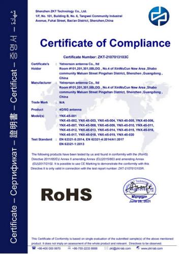 ROHS - Shenzhen Yetnorson Technology Co., Ltd/Yetnorson Antenna Co., Limited
