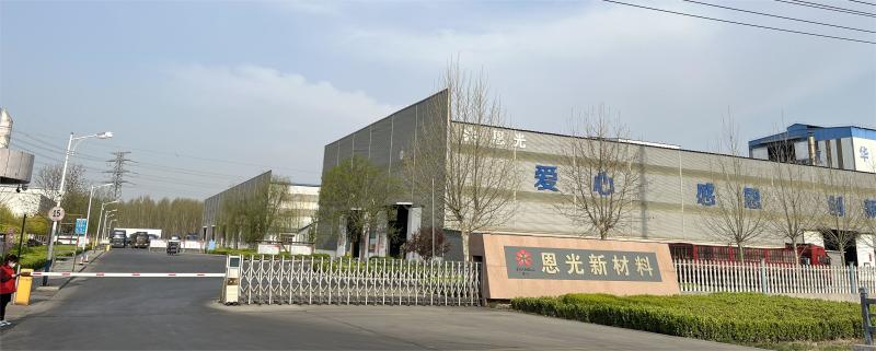 Проверенный китайский поставщик - Shandong Evangel Materials Co., Ltd