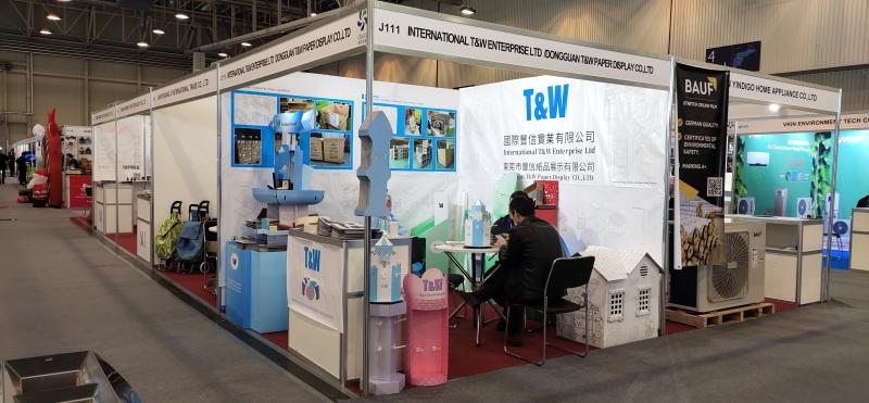 確認済みの中国サプライヤー - International T&W Enterprise Limited