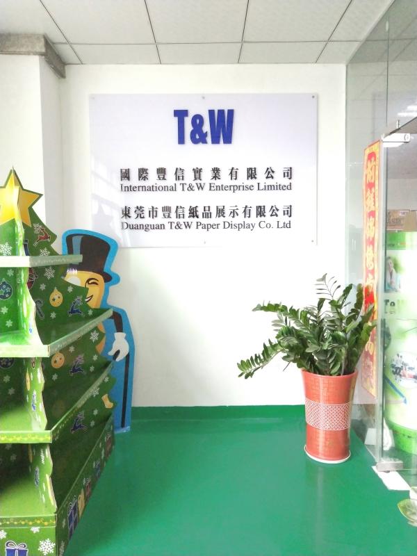 Verified China supplier - International T&W Enterprise Limited