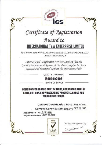 ISO 9001:2008 - International T&W Enterprise Limited