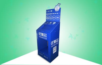 China Spot Color Cardboard Dump Bins , Customized cardboard paper recycling bins for sale