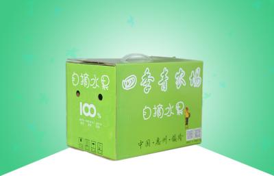 China Recyclable Enviromental Paper Packaging Boxes , Portable Fruit Corrugated Paper Box for sale