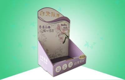 China Skincare / Healthcare Countertop Pop Display , Retail Countertop Displays Small But Eye Catching for sale