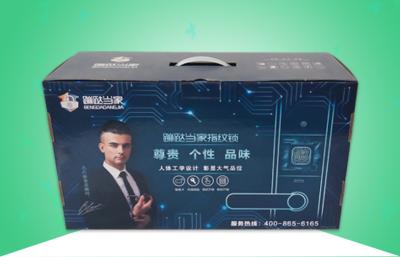 China Lãs brancas de empacotamento de brilho Insertor da pérola das caixas do papel ondulado para o fechamento de embalagem da impressão digital à venda