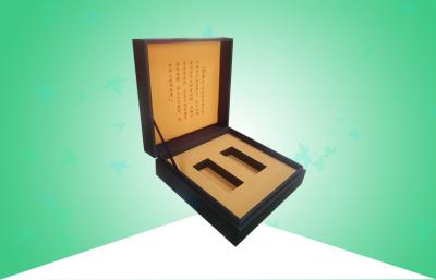 Китай Коробки розничной упаковки реального бархата изготовленные на заказ, подарочная коробка упаковывая с выбивать пятна УЛЬТРАФИОЛЕТОВЫЙ продается