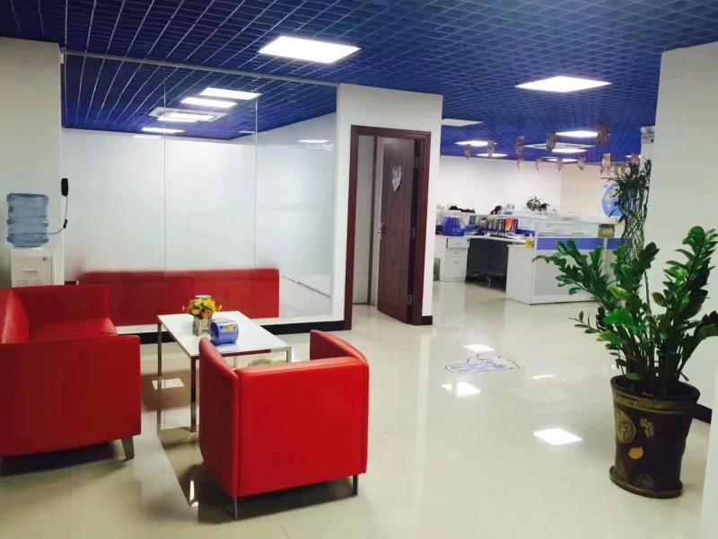 Verified China supplier - Recolor Tattoo Beauty Supplies Co.,Ltd