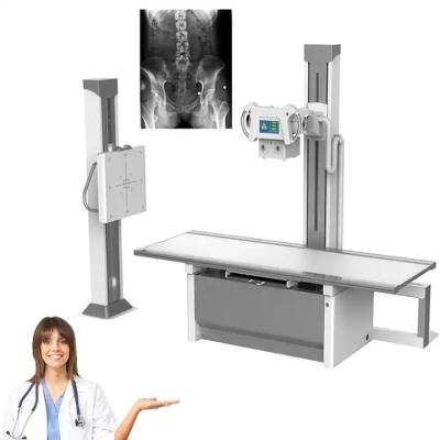 China 50KW Digital Fixed X-Ray Machine High Frequency Radiography System With Detector for sale