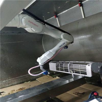 China Automatic 5 Axis Spray Painting Robot 1500mm Coating Spray Gun Type for sale