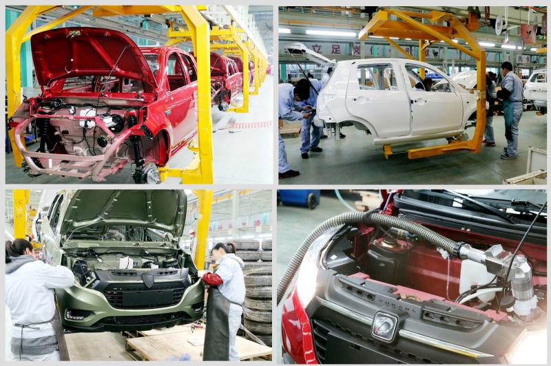 Verified China supplier - Chongqing Forward Auto Tech Co.,Ltd.