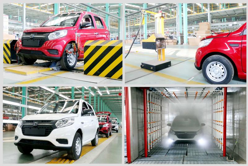 Проверенный китайский поставщик - Chongqing Forward Auto Tech Co.,Ltd.
