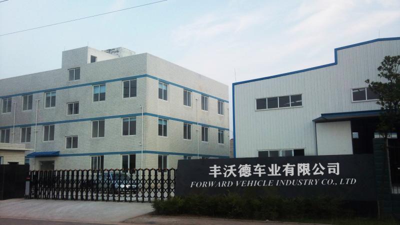 Китай Chongqing Forward Auto Tech Co.,Ltd.