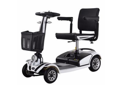 China Folding 4 Wheel Electric Scooter 250 W Motor With 20Ah Battery CE Approval for sale
