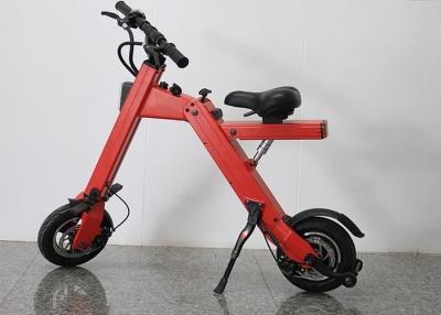 China Max 25km/H Compact Folding Electric Bike 300W Motor With 110 - 230 V Input for sale