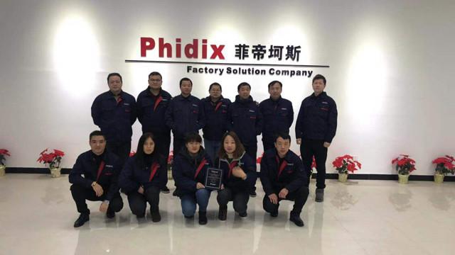 Verified China supplier - Phidix Motion Controls (Shanghai) Co., Ltd.