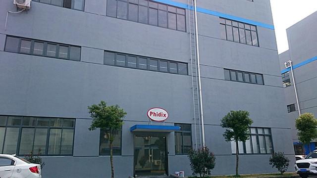 Verified China supplier - Phidix Motion Controls (Shanghai) Co., Ltd.