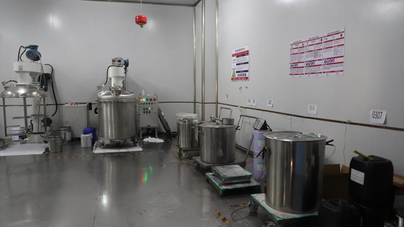 Verified China supplier - Supro PPF