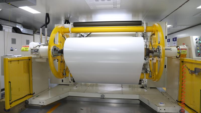Verified China supplier - Supro PPF