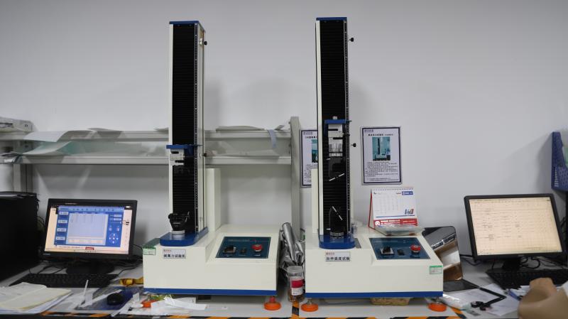 Verified China supplier - Supro PPF