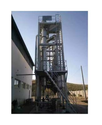 Chine Fresh Tomato Prokect Ketchup Processing Plant Turnkey Ketchup Production Line à vendre