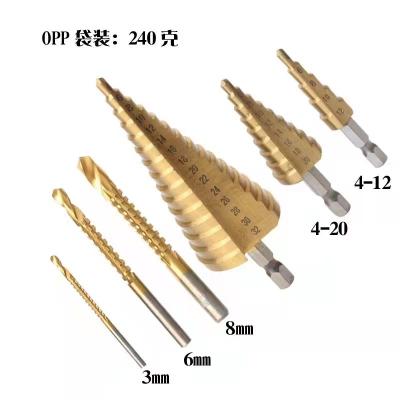 China HSS steel Furniture Hardware Replacement Parts Straight Groove Metal Hole Cutter Drilling Power Tools Set for sale