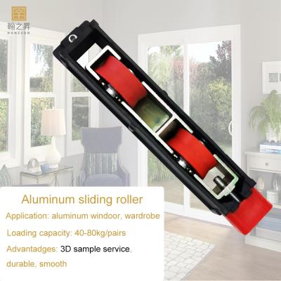 China Adjustable Width Sliding Window Roller 40-80Kg/Pairs with 22*18 Size and 1 mm Thickness for Smooth Operation for sale
