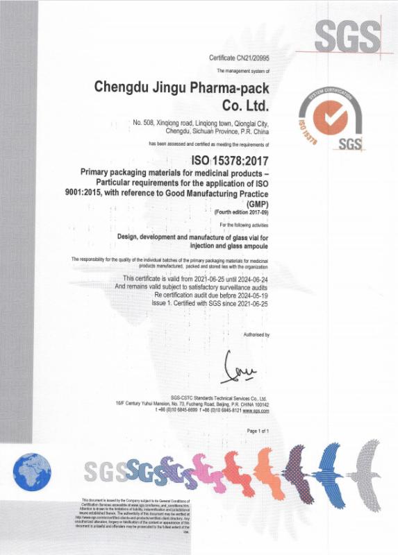 ISO 15378：2017 - Chengdu Jingu Medicine Packing Co., Ltd.