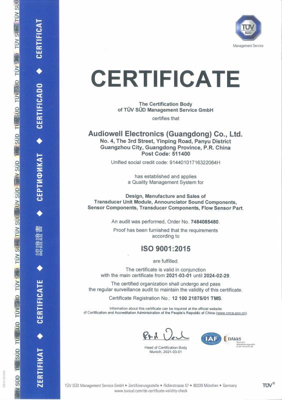 ISO 9001 - Audiowell Electronics (Guangdong) Co.,Ltd.