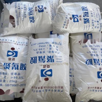 China Urea White Melamine Powder Resin EINECS 203-615-4  Cas 108-78-1 for sale