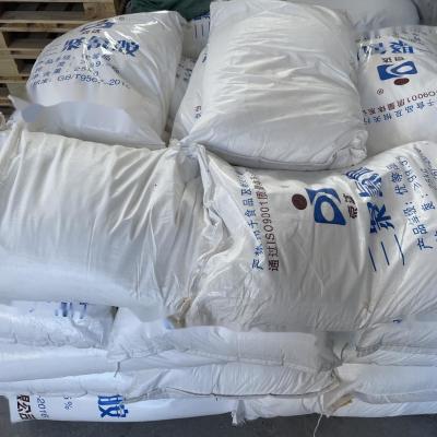 China Prompt Shipment Melamine Moulding Powder 99.5 Percent Melamine Cas Number C3H6N6 for sale