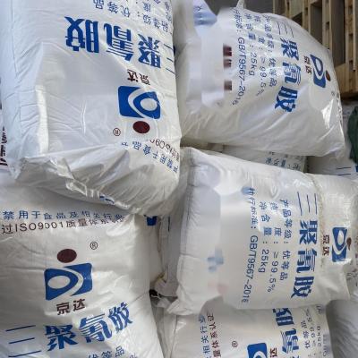China Plastic Urea Formaldehyde Powder 20MT FCL Melamine Cas Number 108-78-1 for sale