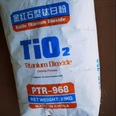 China Rutile Titanium White Pigment Powder  TiO2 Dioxide Paint Cas 1317-80-2 for sale