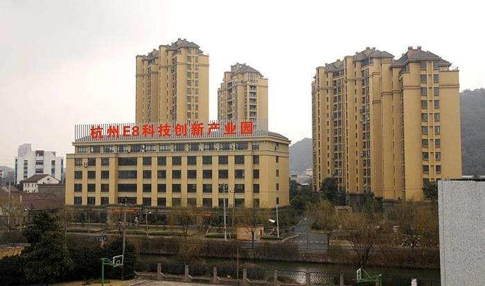Verified China supplier - 杭州颇菲科特科技有限公司