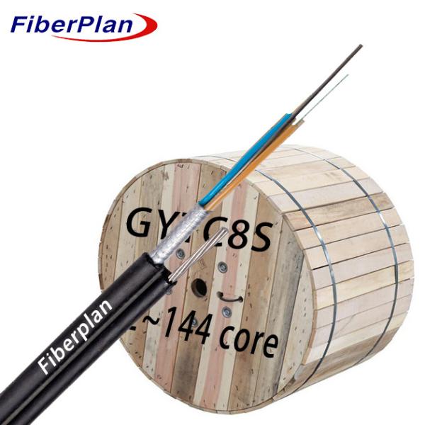 Quality Stranded Steel Wire Figure 8 Fiber Optic Cable Steel Tape Armored GYTC8S for sale