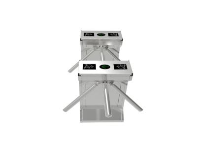 China Access Memory Tripod Turnstile Gate for sale