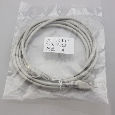 China Bare Copper Cat6 Utp Patch Cord Round PVC STP Ethernet Cable 2m 3m 5m SSTP Shielding for sale