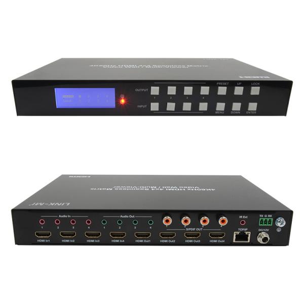 Quality 60Hz 4X4 4K Video Wall Controller 4X1 2x2 TV Wall Controller Seamless Matrix for sale