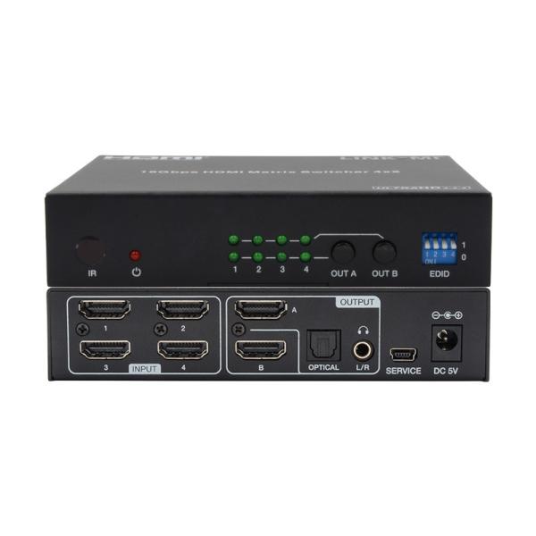 Quality 4X2 HDMI Matrix Switch Hdmi Switch Audio Extractor 4K To 1080P Video Switcher for sale