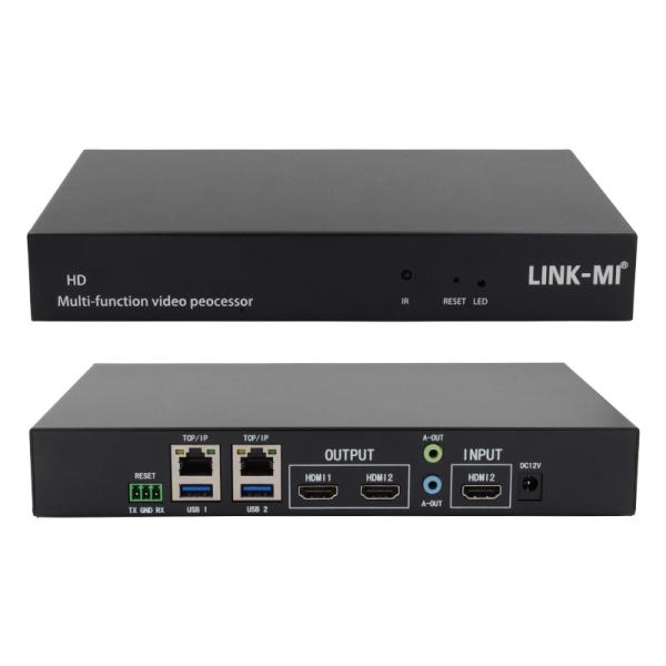 Quality Multiple Languages RS232 HDMI Video Wall Controller HD Caption Adder HDMI Video for sale