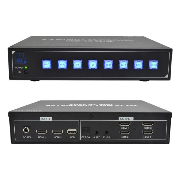 Quality 4K Video Wall Controller for max 4 TVs USB HDMI video wall controller 2x2 for sale