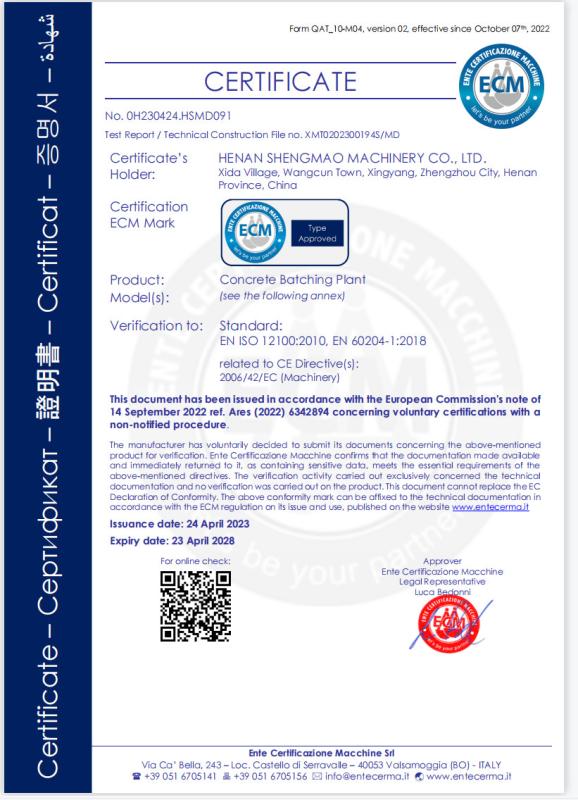 CE - Henan Shengmao Machinery Co., Ltd.