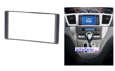 China Automobile  2-DIN Car Stereo Radio Fascia for GREAT WALL Cowry Facia Stereo Install Fit Trim for sale